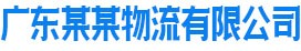 玩球通(中国)